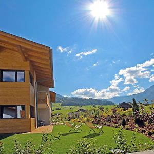 Appartamento al Piano Terra